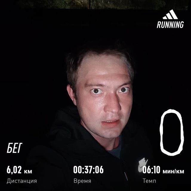 oleg.poslavskii в LOOKY. #rd,#run,#running,#adidasrunning,#6km,#мечта,#цель,#бег,#беганутые,#sport,#спорт,#наспорте,#пробежкавечером,#вечерняяпробежка,#пробежка,#6,#6км,#друг,#дружба,#принцип,#настадионе. Знаете, сегодня я пр...
