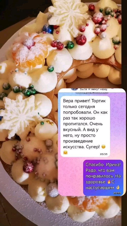 veramarshmellow_ekb в LOOKY. . Стоять на месте? НЕТ...