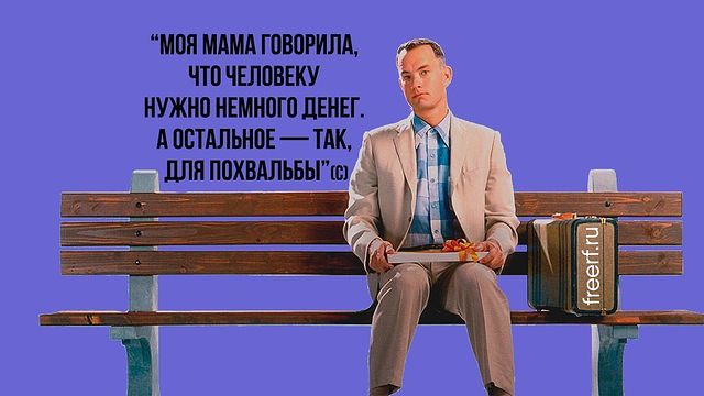 ildar_mustafin_ в LOOKY. . Страх перед новым за...