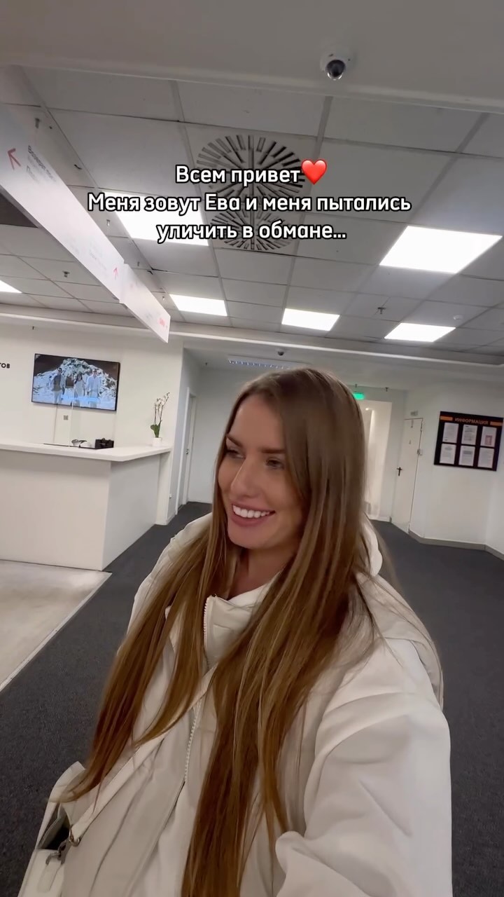 eva_slobodskaya in LOOKY. . Пока кто-то спорит и...