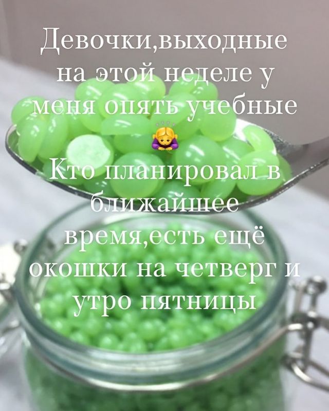 tanyusha_skuratova в LOOKY. . null
