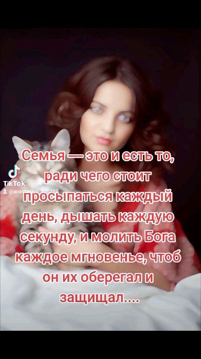 nastya_220799 в LOOKY. . null