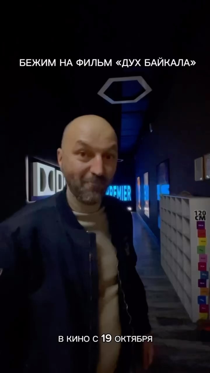 dina_baikalkino в LOOKY. . Друзья, побежали вме...