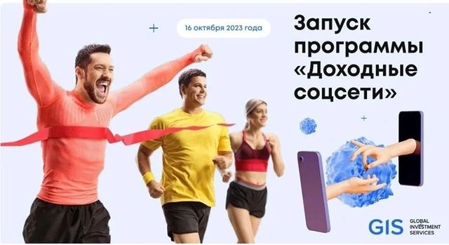 aishat.baitana в LOOKY. . Привет, подписчики! ...