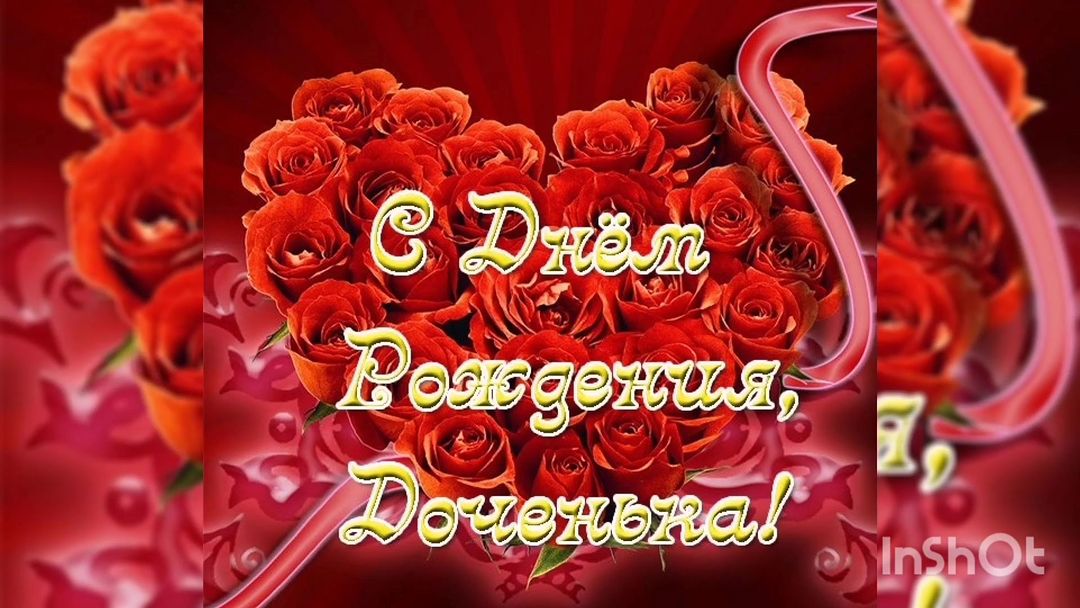 dudko1973 в LOOKY. . Еще когда ты родилас...