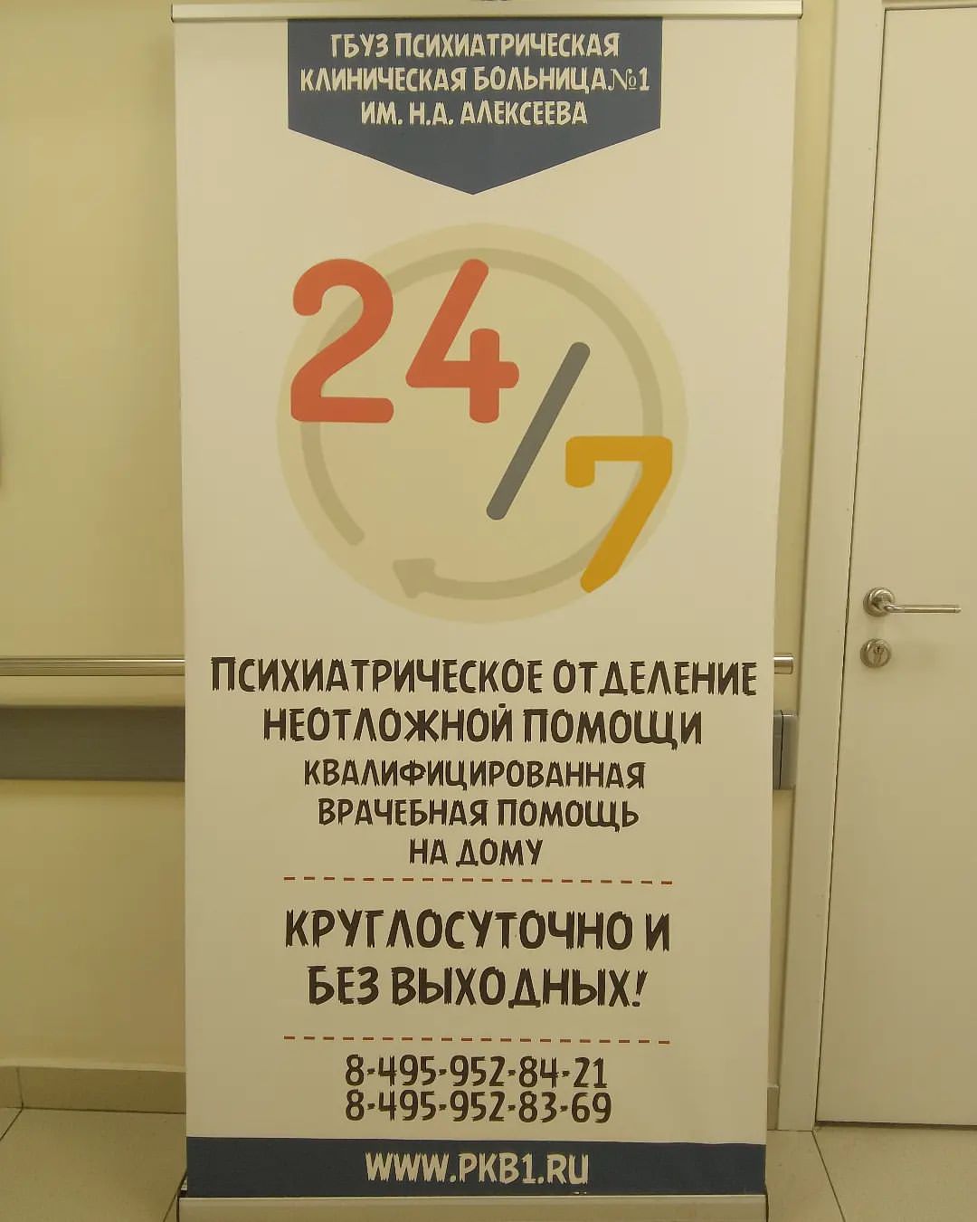забавно побывать тут