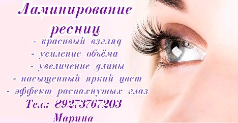 marinazolotyh92 в LOOKY. . null