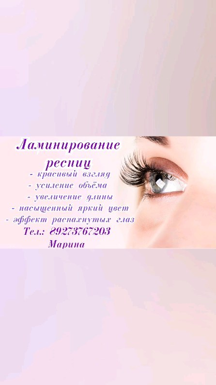 marinazolotyh92 в LOOKY. . null