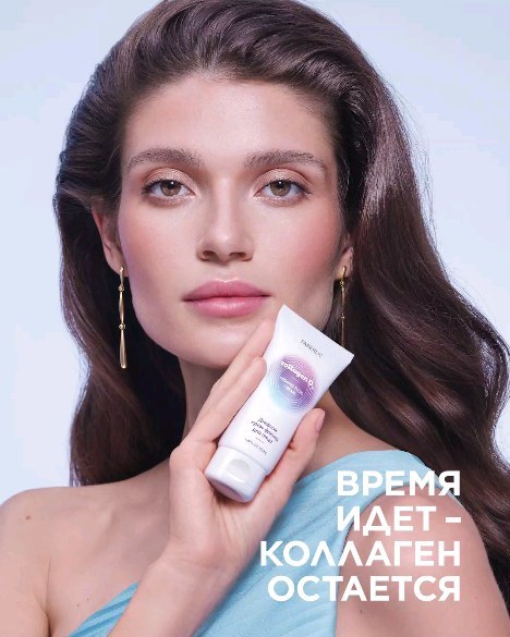 marinaumerenkova в LOOKY. #кислороднаякосметика#подтягиваеткожу#контурлица#увоажнениекожи#разглаживаетморщины#гладкость#упругость#омоложение#сияние#МаринаУмеренкова#. Collagen O2 – иннова...
