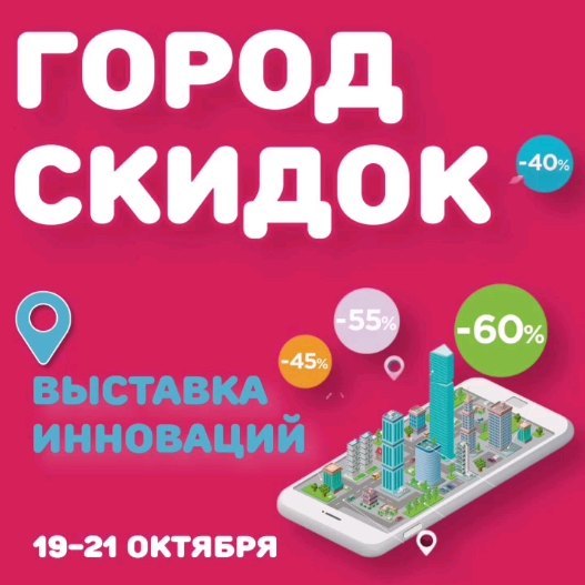 marina_faberlik_plast в LOOKY. . Распродажа только тр...