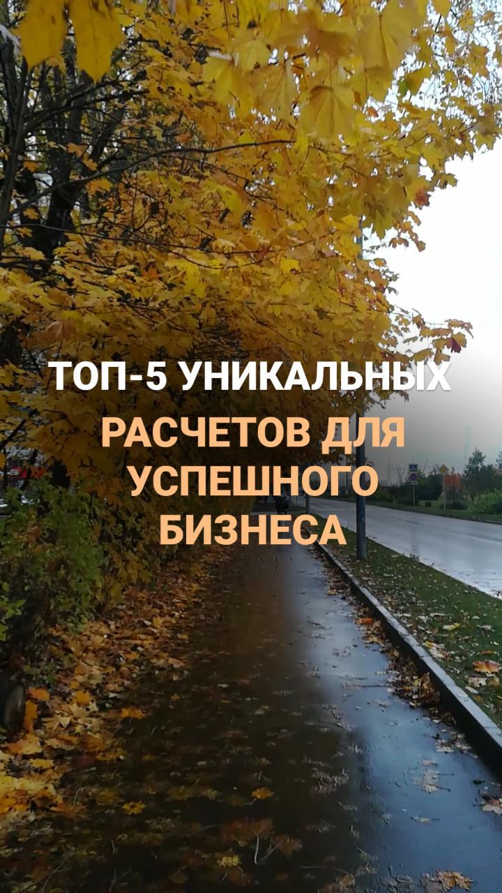 brovkina.rod в LOOKY. . 🔝ТОП-5 УНИКАЛЬНЫХ Р...