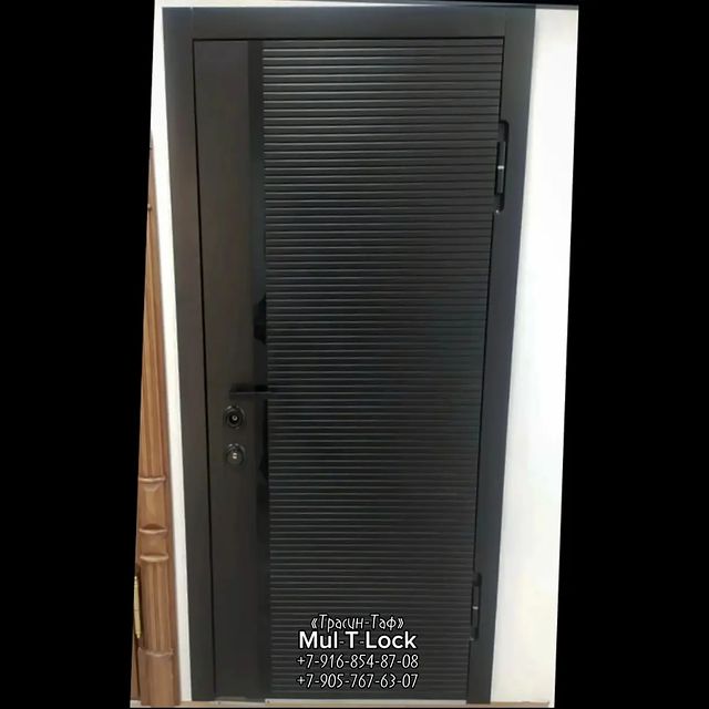 paradnie_dvery_mul_t_lock в LOOKY. #Трасинтаф,#входныедвери,#межкомнатныедвери,#жкинновация,#жкпехра,#жкимператорскиемытищи,#жканикеевский,#жкноваярига,#жкбригантина,#жкильинойс,#жкживописный,#жкгосударевдом,#гранель,#жкпервыйлермонтовский,#жкзаречьепарк,#жкгородвлесу,#жксказка,#жкстахановский,#первыйзеленоградский,#жксердцеодинцово,#жкцаревсад,#дверивходные,#дверимежкомнатные,#дверилофт,#двериодинцово,#дверимосква,#дверихимки,#двериистра,#одинцово. 🔹Входные двери Mul-...