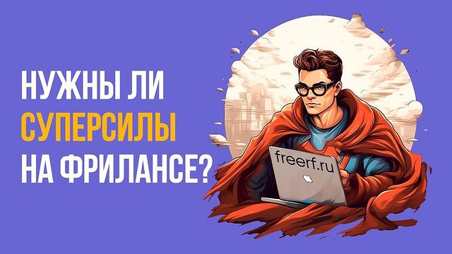ildar_mustafin_ в LOOKY. . Много ли сил уходит ...