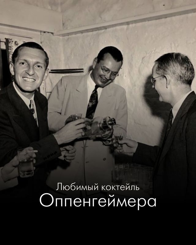 robbreportrussia в LOOKY. . У «отца атомной бомб...