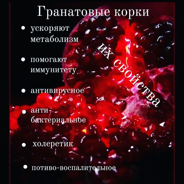 bioresonance_msk в LOOKY. . Продолжение о полезн...