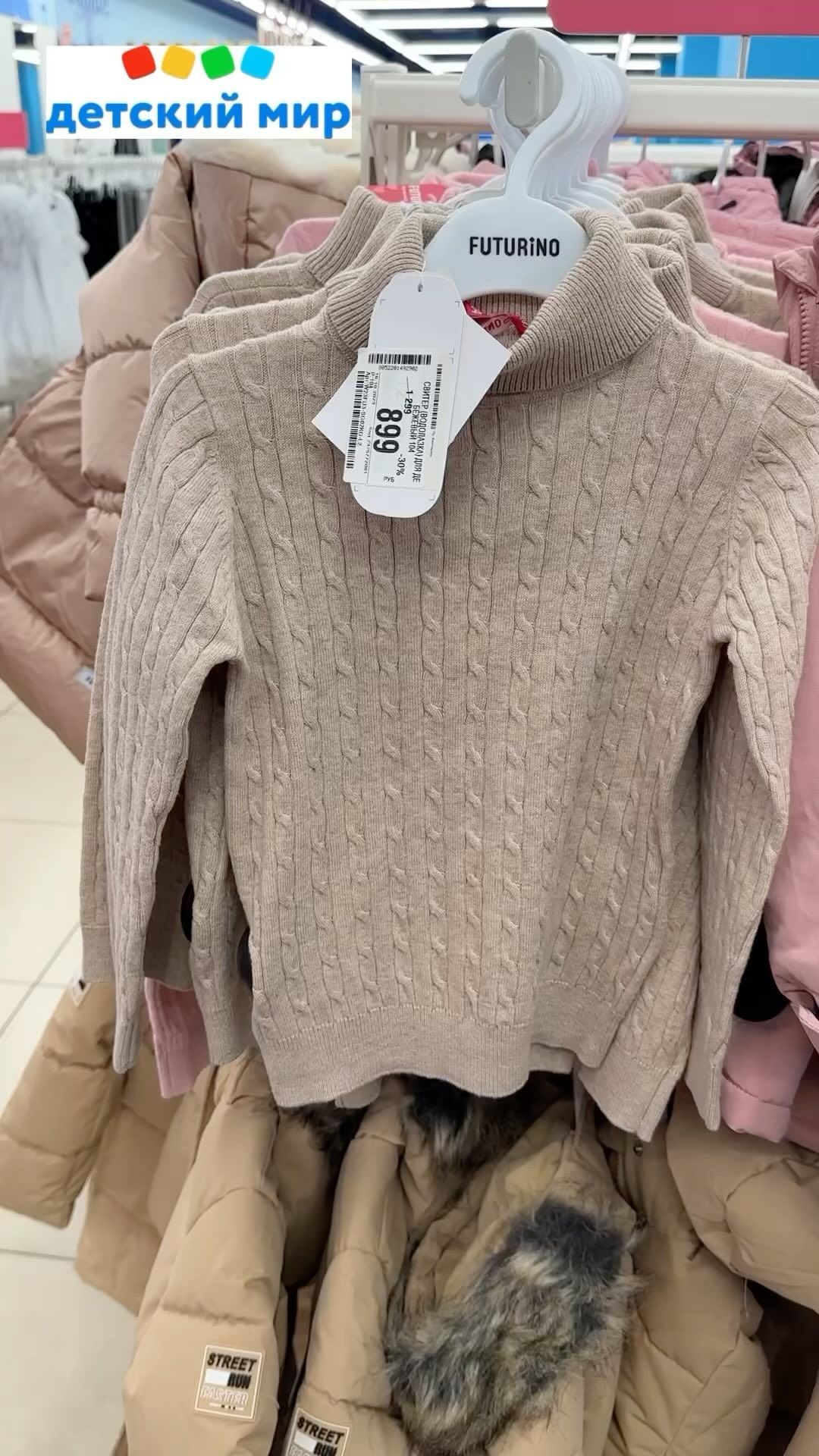 tashahush в LOOKY. . ✅ Лайфхак как сэконо...