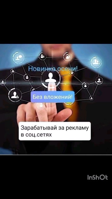 olya_online_26 в LOOKY. . null
