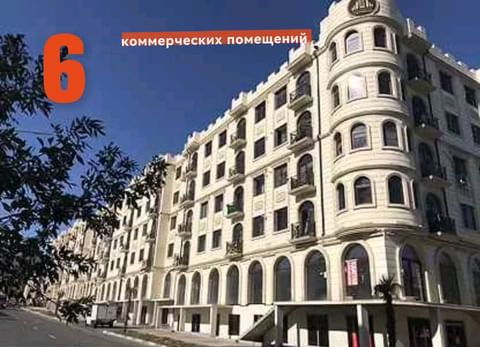diana_05_derbent in LOOKY. . Коммерческие помещен...