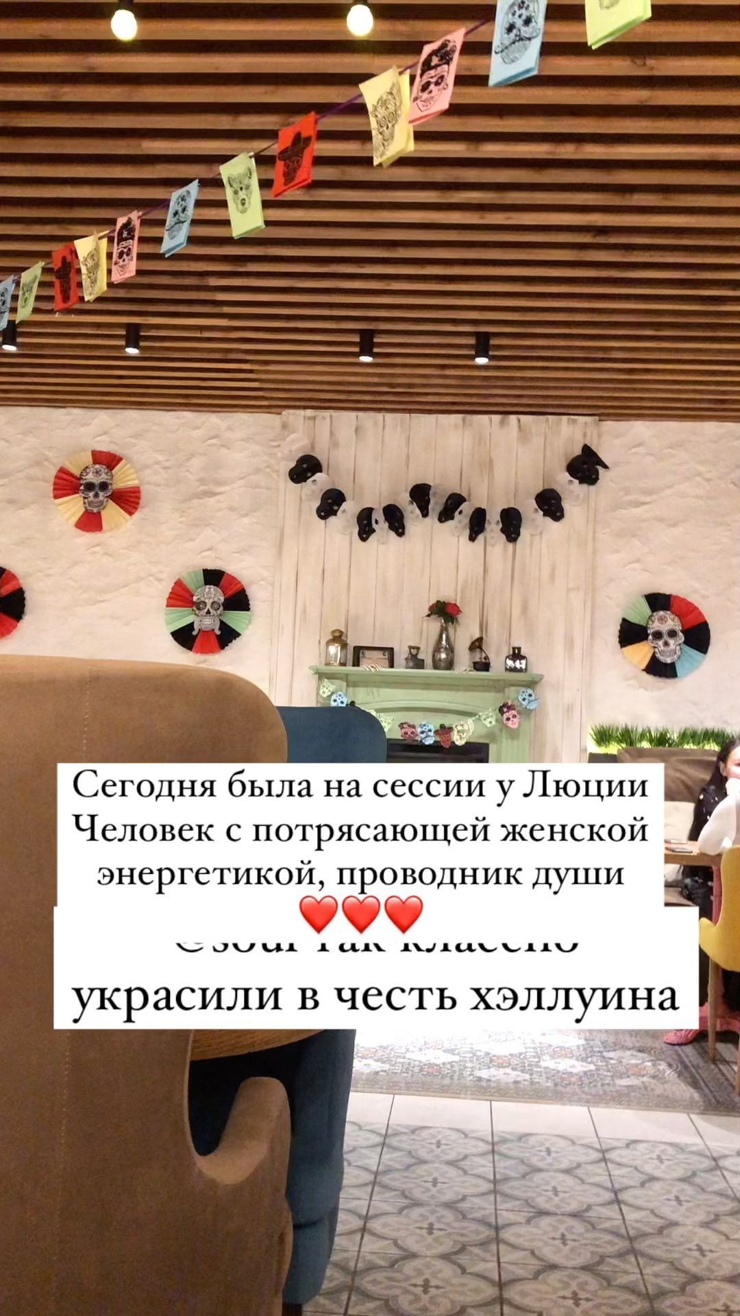 kira_tolstyakova в LOOKY. . Сегодня самый необыч...