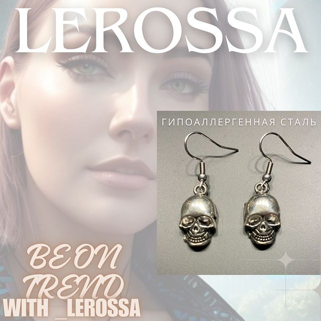 _lerossa в LOOKY. #мода,#готика,#серьгичереп,#уникальныйстиль,#аксессуары,#fashion,#gothic,#skullearrings,#uniquestyle,#accessories,#styleinspo,#jewelryoftheday,#instajewelry,#trendy. 💀 Погрузитесь в атм...