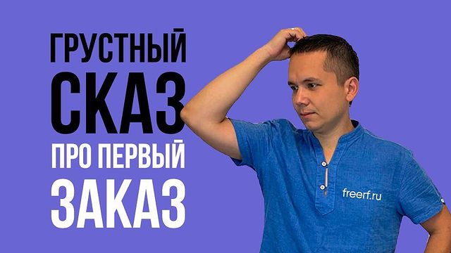 ildar_mustafin_ в LOOKY. . Хотите расскажу про ...