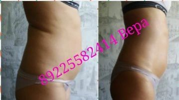 massageinoren в LOOKY. #хочупохудеть,#хочукрасивоетело,#хочумассаж,#обертываниевподарок,#выезднадом,#массажоренбург,#массаждома,#будьтездоровы,#стройнеемсверой,#ненавреди,#комплексныйподход,#всемдобра✌,#Vera,#massage,#xudeem,#stroineemveselo,#anticellulite,#мед,#массажувасдома,#доипосле,#профи,#худеемсбольшихобъёмов,#похудела,#массажорен,#талия,#результат,#люблюсвоюработу,#слюбовьюотvera,#massage,#xudeem,#марафон. 12 сеансов 👌
#хочуп...
