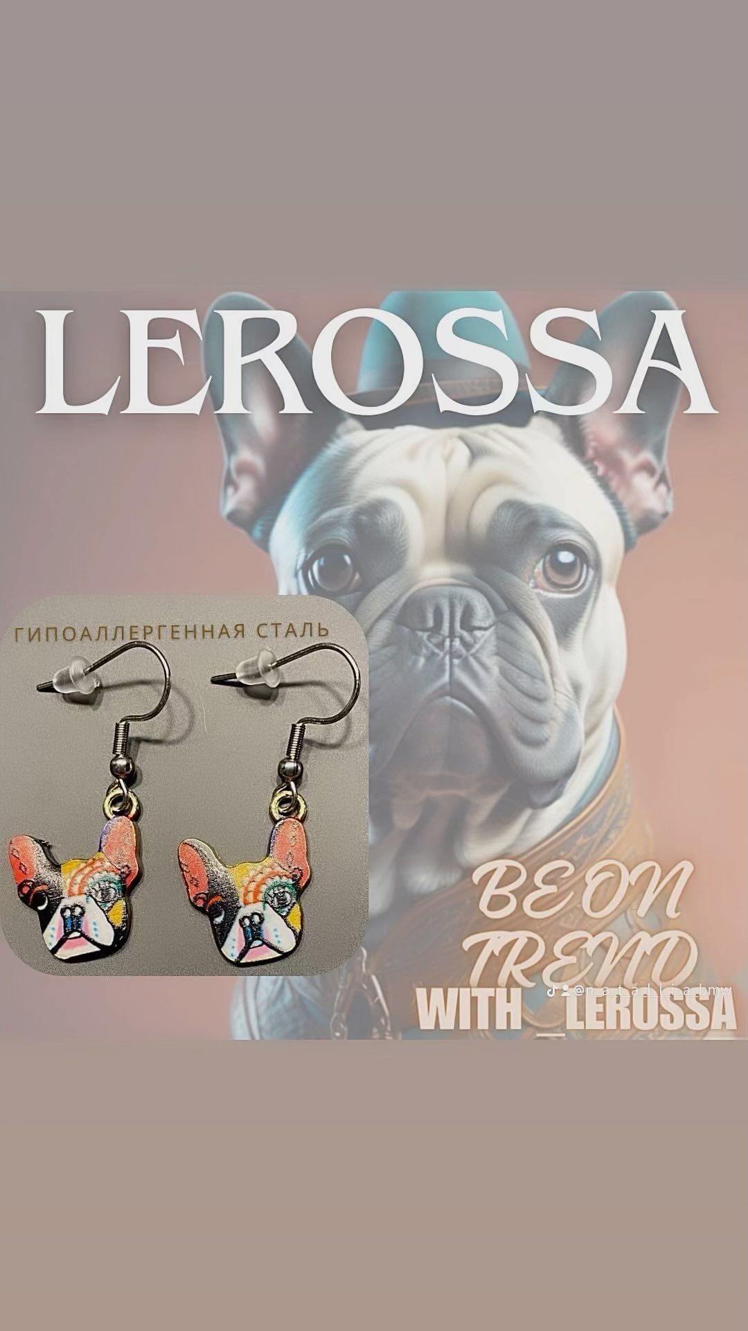 _lerossa в LOOKY. #МодаБульдога,#СерьгиМечты,#МодныеНаходки,#ОсмелитесьБытьУникальными,#BulldogFashion,#DreamEarrings,#FashionFinds,#DareToBeUnique,#ModaBulldog,#PendientesDeSueño,#HallazgosDeModa,#AtreveteASerUnico. Представляем наши се...