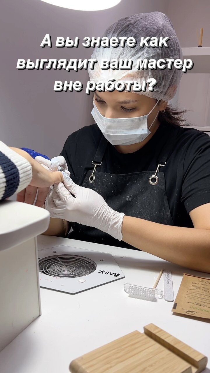 si_nails_ykt in LOOKY. #маникюр,#маникюрякутск,#гельлак,#наращиваниеногтей,#якутск,#аппаратныйманикюр,#педикюр,#педикюрякутск,#шеллак. А вы знаете, как выг...