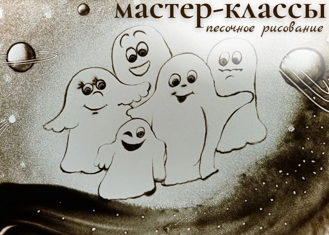 tvorim_s_fenekom in LOOKY. . Ужасно волшебные мас...