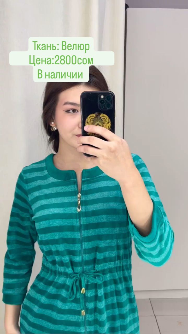 halaty_belovodsk в LOOKY. . null