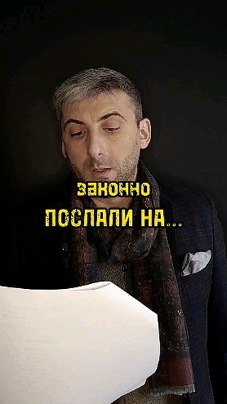 Александр Аганов в LOOKY. . Восхищался и продолж...