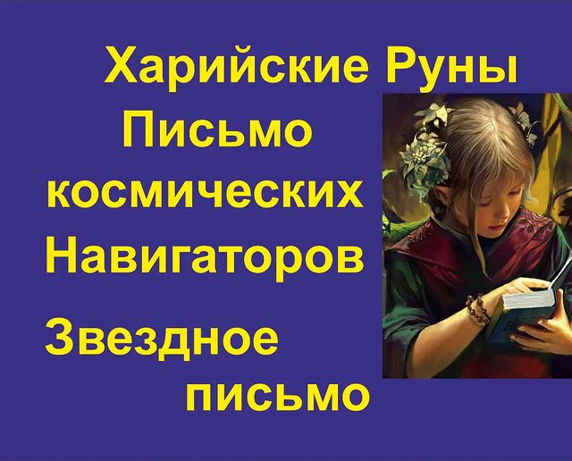 blackaestrl в LOOKY. . null