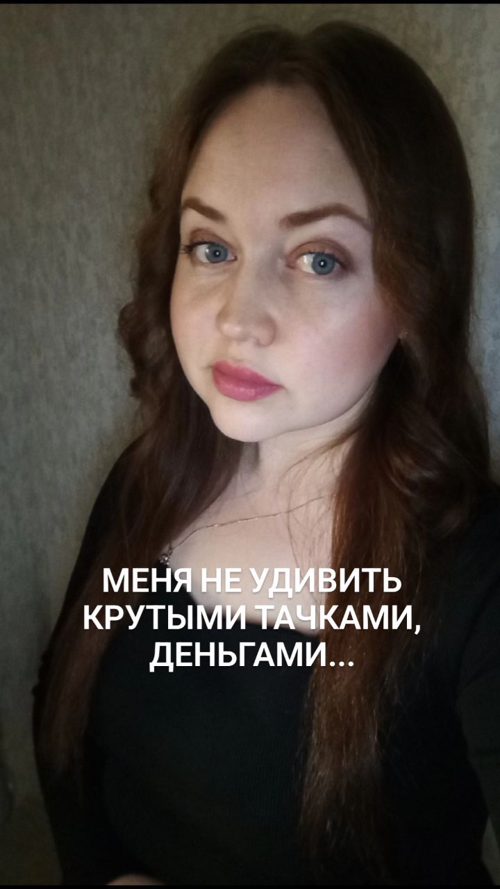 payusova_taro in LOOKY