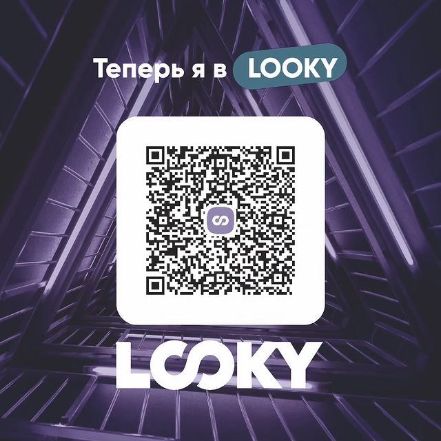 j.n.v.13 в LOOKY. . null