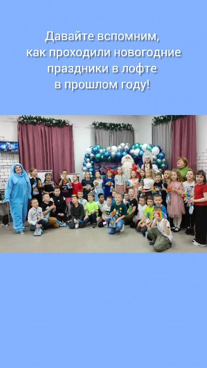 prazdnikilabirint в LOOKY. #новыйгодужеблизко,#квестодиндома,#новыйгод2022. #новыйгодужеблизко#к...