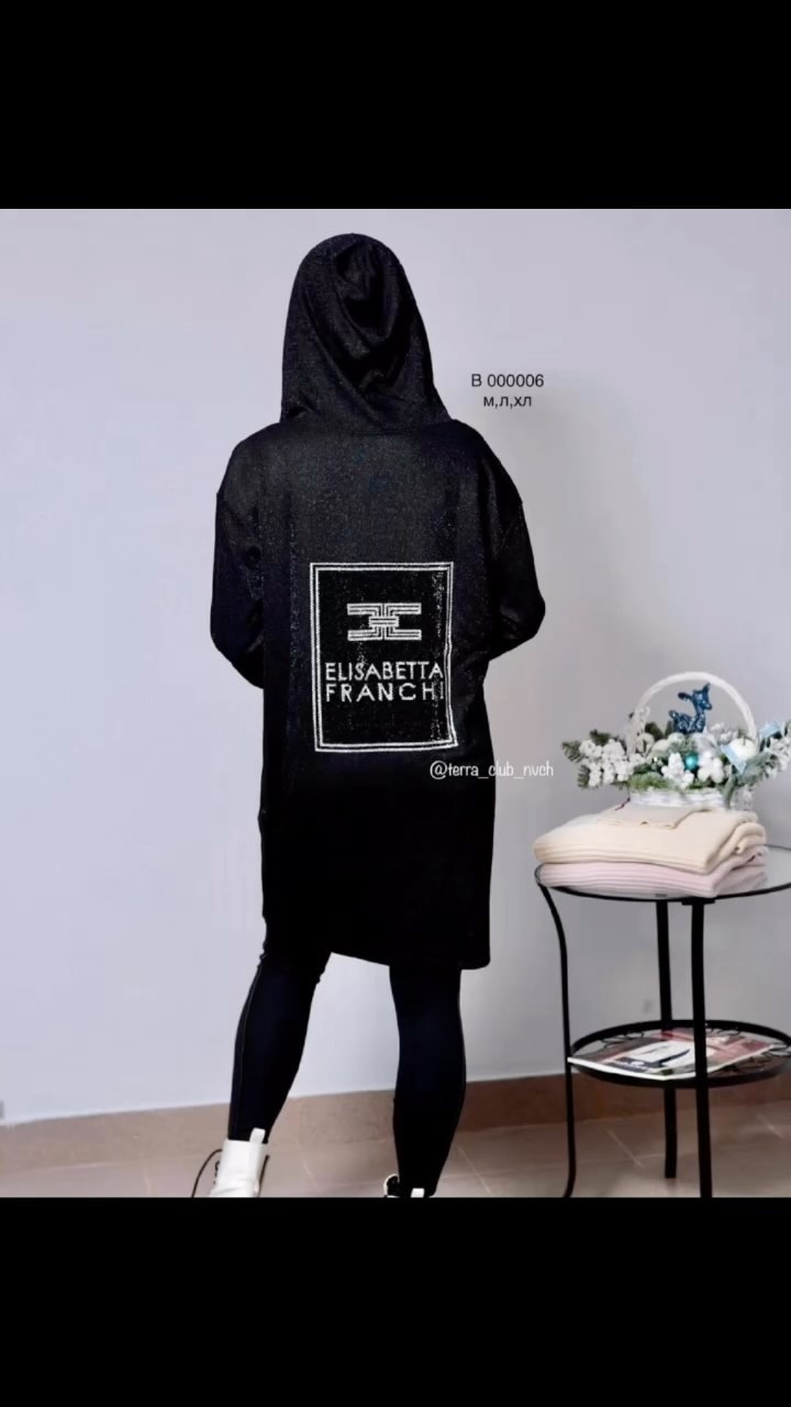 terra_club_nvch в LOOKY. . Кардиган 42-44