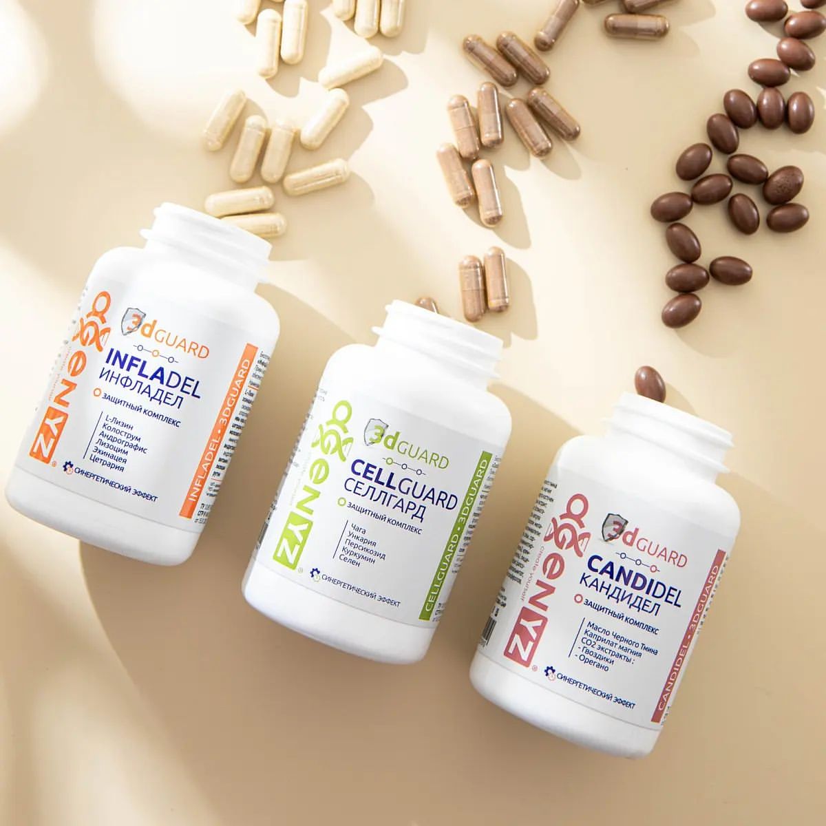 vitaminkairinka_ в LOOKY — Я не уверена, что БАДы мне помогут улучшить здоровье?

Биоло