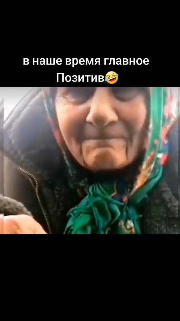 tandemus в LOOKY. . Тем кто лезет в коме...