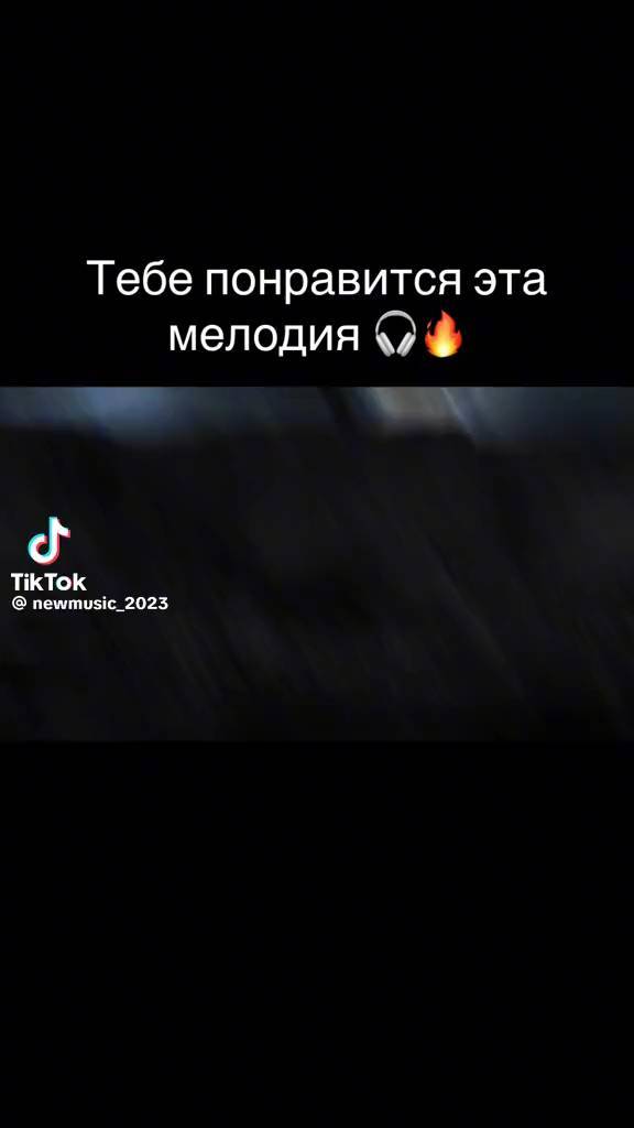 tandemus в LOOKY. . null