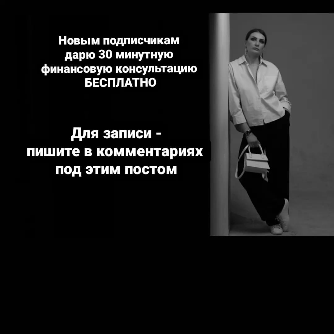 serova_ekaterina10 в LOOKY. . ДЛЯ ЗАПИСИ НА КОНСУЛ...
