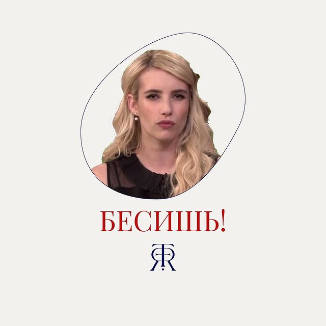 Анна - Французский от Носителя в LOOKY. #французскийязык#французский#французскийснуля#французскийдляначинающих#французскийязыконлайн. Мы уверены, все стал...
