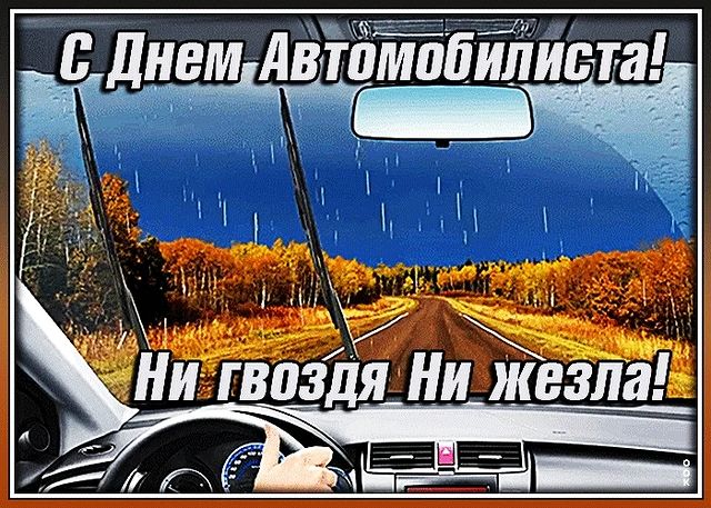 gritselevichtatiana в LOOKY. . Всех с праздником!!!...
