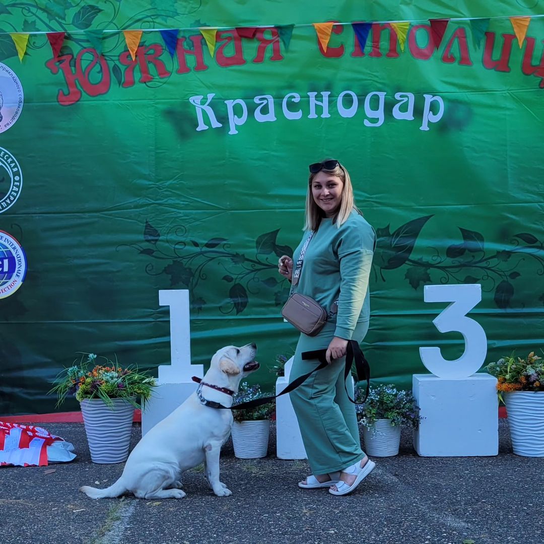 Наша Летти. Взяли титулы Юного Чемпиона РКФ и Юного Чемпиона России! 🏆