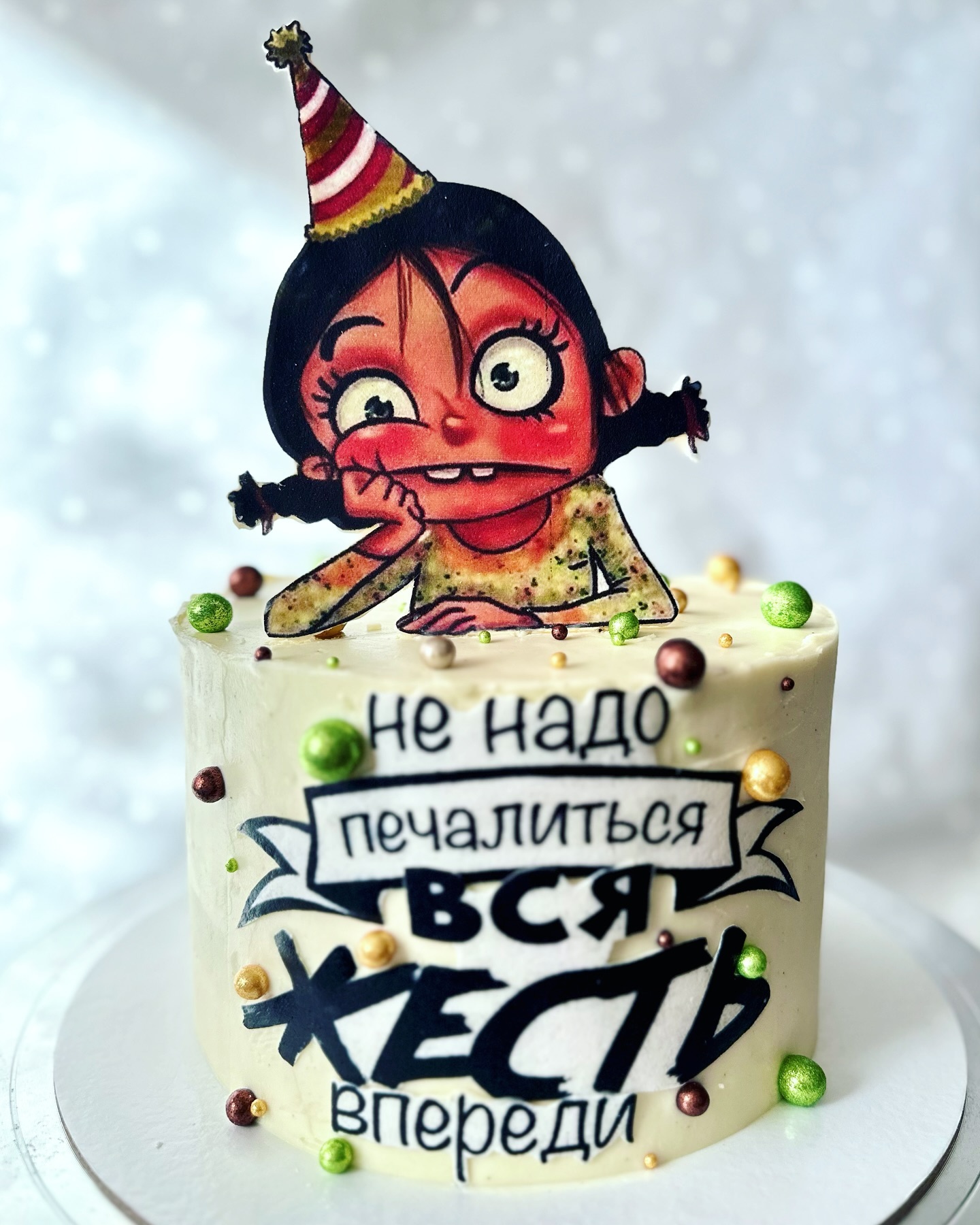tortolya_live в LOOKY. . Мак-лимон-лайм. 

Вс...