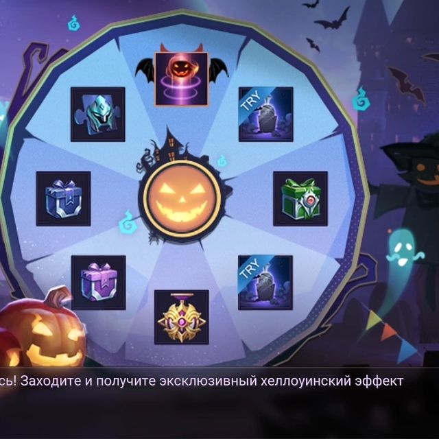 vanshotaa в LOOKY. . Это имбаааа