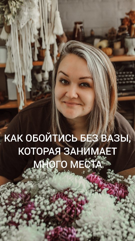 eremenko_kt в LOOKY. . Муж придумал🤣 - как...