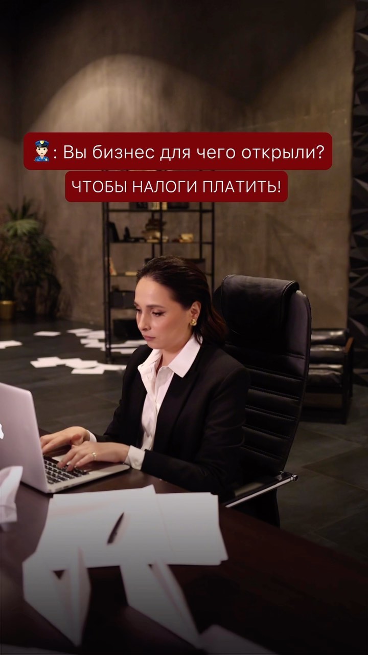 lina.stak в LOOKY. . Вы бизнес для чего о...