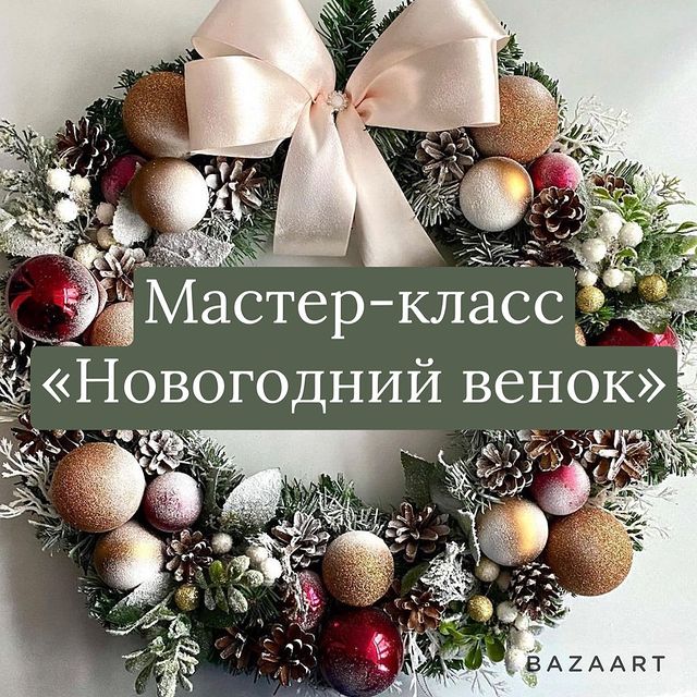 _e.zima_ в LOOKY. . очу пригласить Вас н...