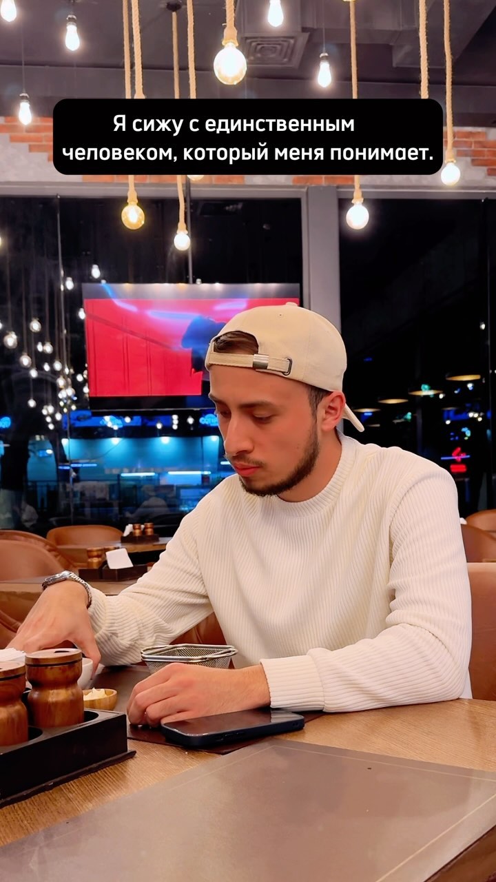 doniyor.bakhtiyarovich в LOOKY. . 🥲 Mani yaxshi tushu...