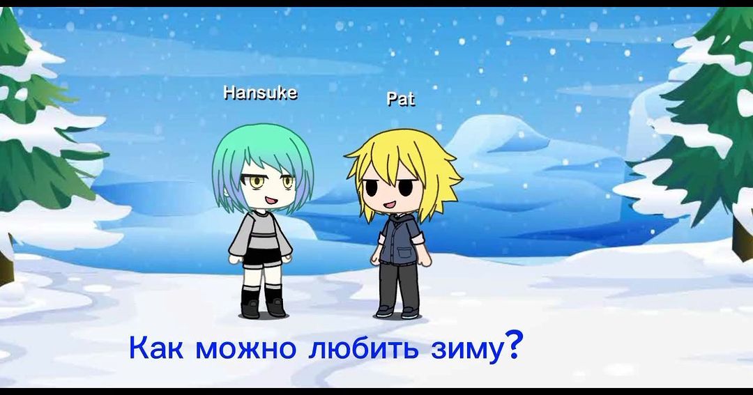 innakind20 в LOOKY. . meme А как можно люб...
